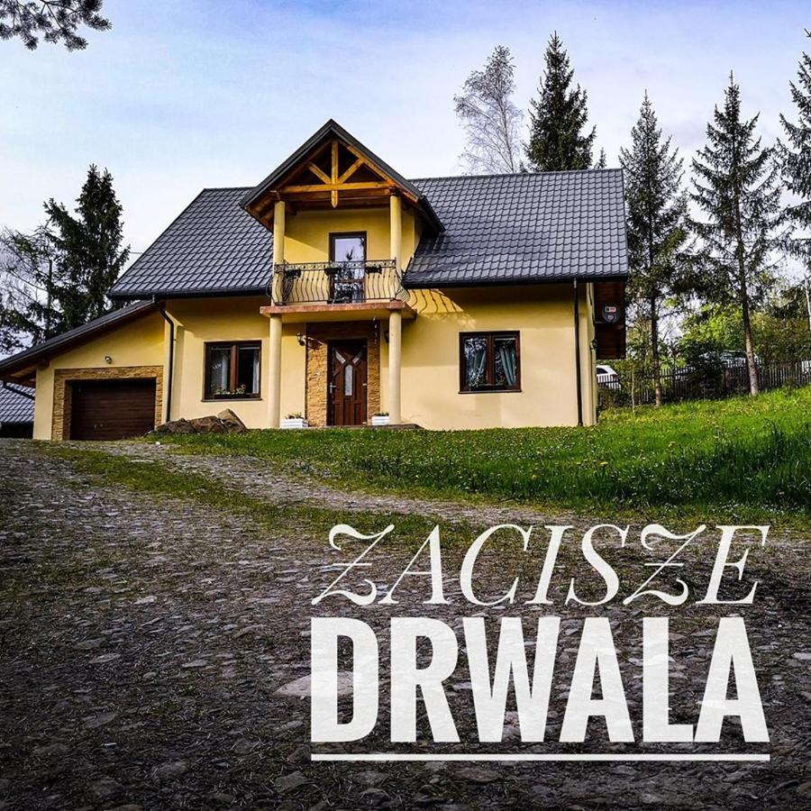 Zacisze Drwala Guest House Лутовиска Екстериор снимка